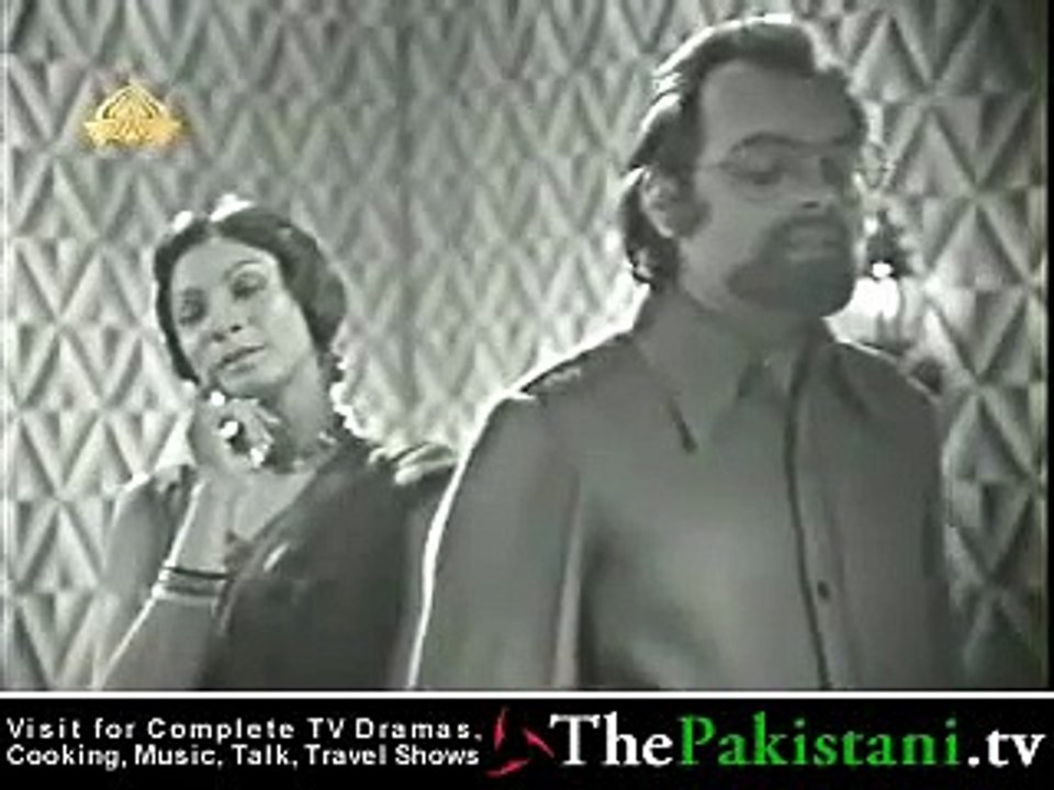UNCLE URFI - Pakistan Television (PTV) Classic Drama - (Part 5 of 22)