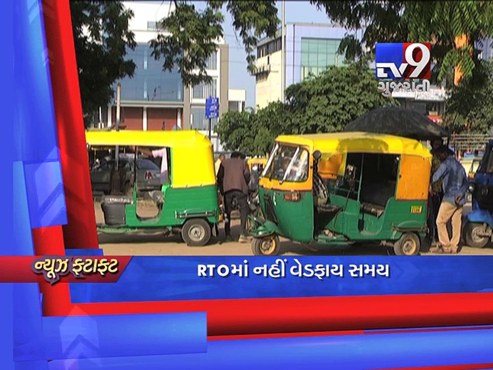Gujarat Fatafat : 01-10-2016 - Tv9 Gujarati