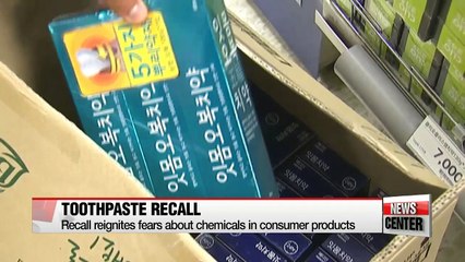 CMIT/MIT concentration levels too low to pose health threat: Experts