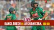 Gtv Live :: Bangladesh vs Afghanistan 3rd odi 01Oct,2016