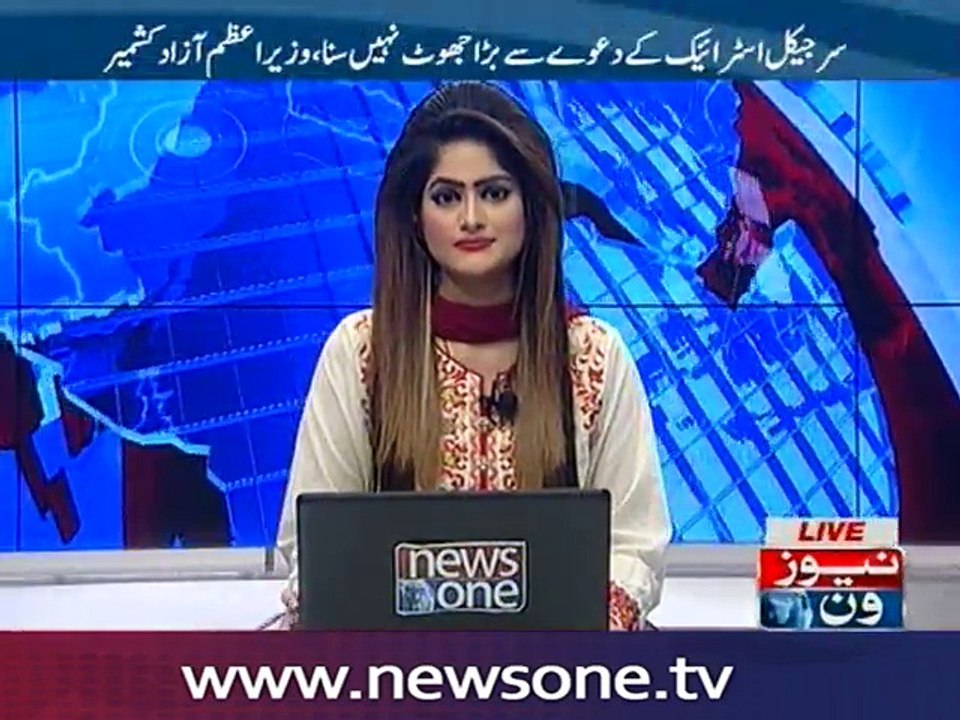 Raja Farooq Haider talks to NewsONE over Surgical strike claim of India
