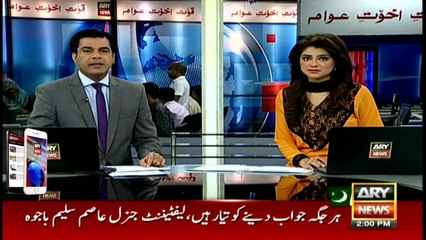 Headlines 1400 1st October 2016