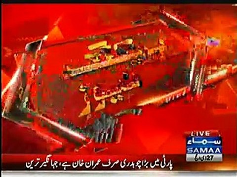 Aitzaz Ahsan hints Nawaz Sharif created LOC situation to divert attention from Panama issue