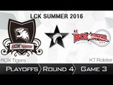 《LOL》 2016 LCK 夏季季後賽 國語 Round 4 ROX Tiger vs KT Game 3