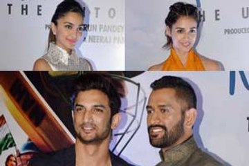 Star studded screening of MS Dhoni - The Untold Story