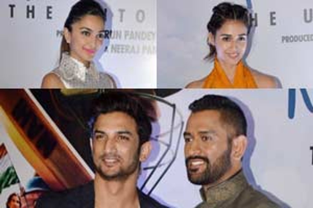 Star studded screening of MS Dhoni - The Untold Story