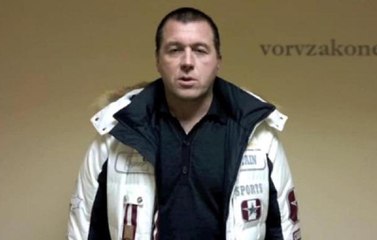 Ömür Boyu Hapse Mahkum Edilince 'Teşekkür Ederim' Dedi