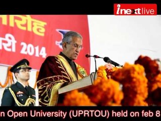 8th convocation of UPRTOU, Allahabad