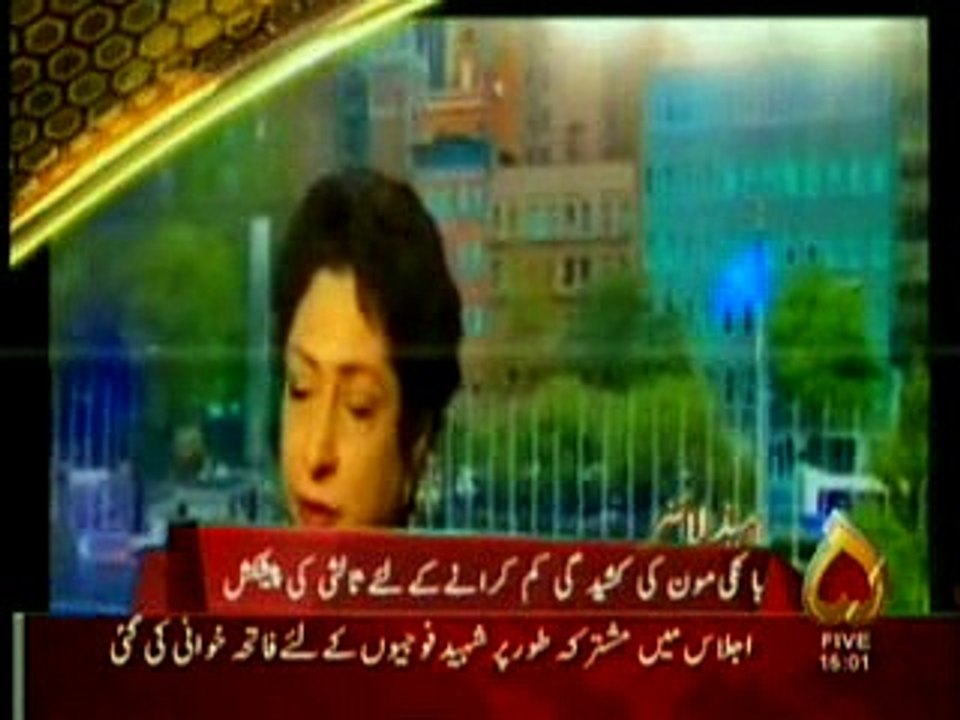 channel5 headlines