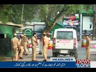 NewsONE Headlines 3PM, 1-Oct-2016