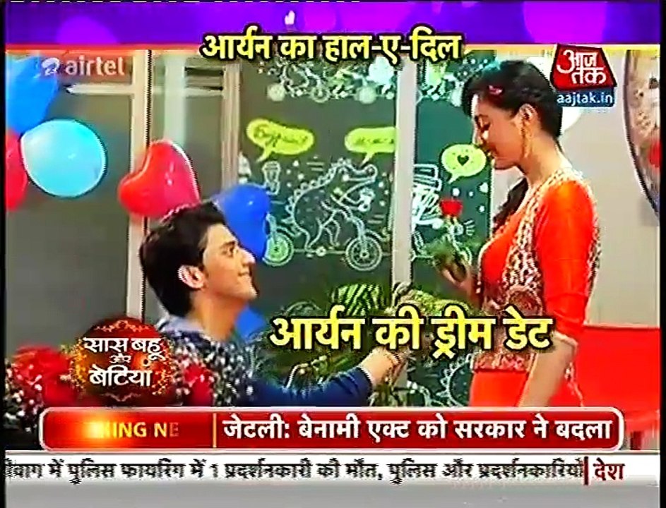 Ek rishta Saajhedari ka 1st October Saas Bahu aur Betiya