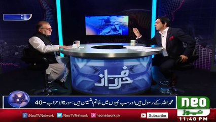 Qadiani-Islam-Kay-Dushman -- Orya-Maqbool-Jan Harf-E-Raaz Neo-Tv