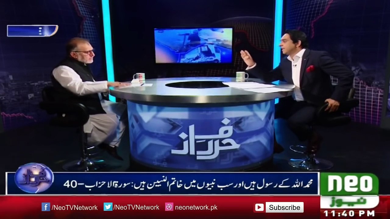 Qadiani-Islam-Kay-Dushman -- Orya-Maqbool-Jan Harf-E-Raaz Neo-Tv