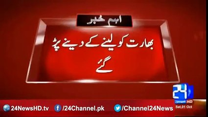 China stopped the water from the Brahmaputra River in India