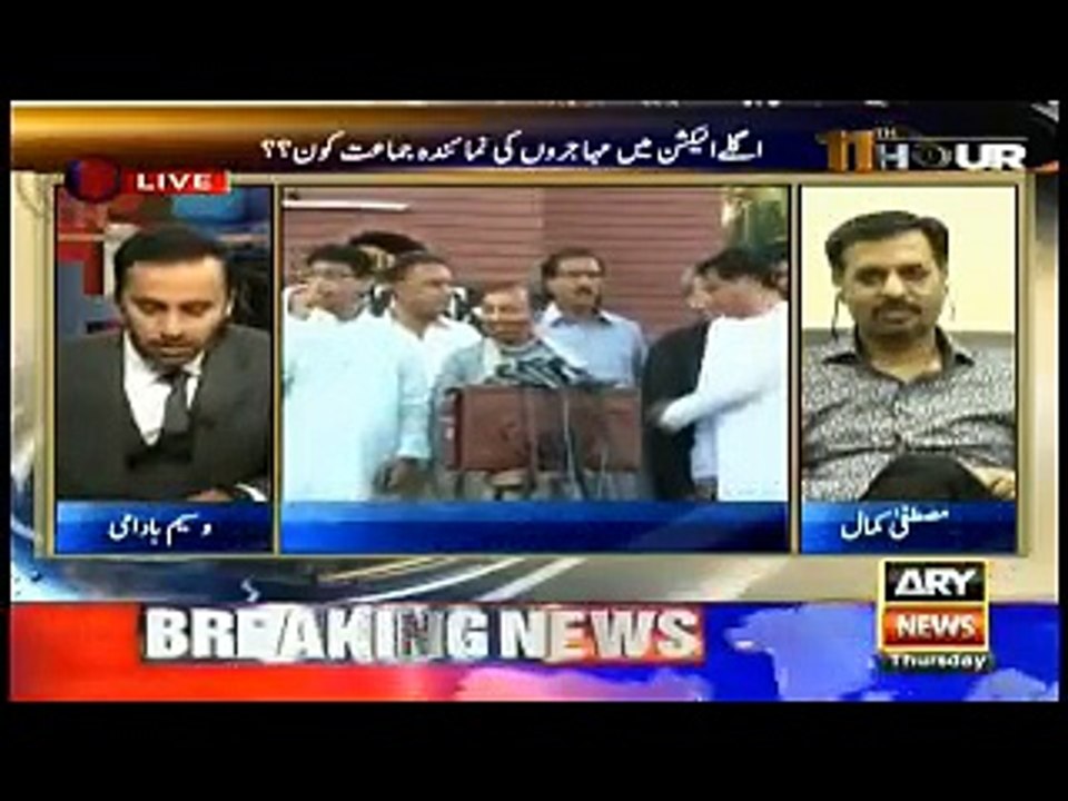 Mustafa Kamal LIVE Interview  11th Hour 22nd September 2016 with waseem badami