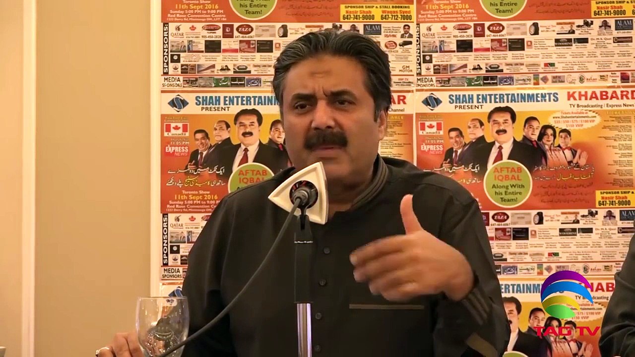 The Basic Reason Why Aftab Iqbal Left Geo News