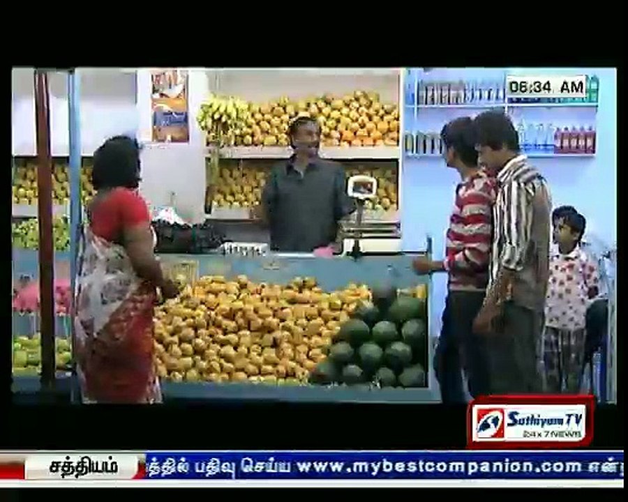 சத்தியம் தொலைக்காட்சி - Siva in Tirudu Mambalam