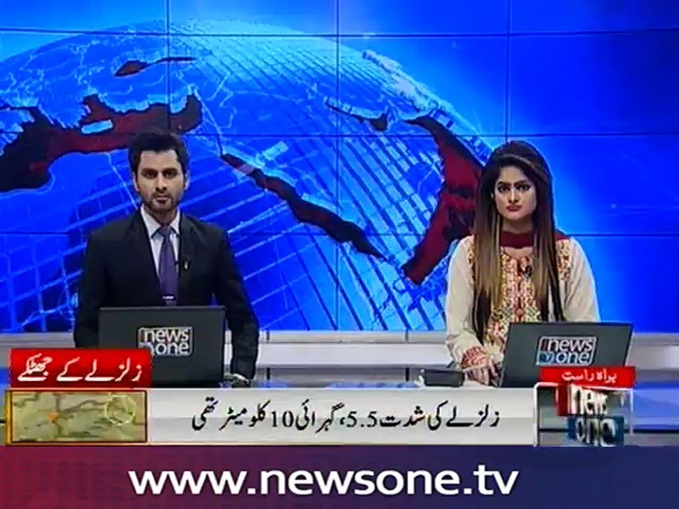 5.5 magnitude earthquake jolts Swat, adjoining areas