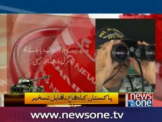 Pak Navy will give befitting response to any kind of aggression: Admiral Syed Arifullah