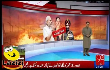 Japanese News Paper Exposed the Drama of Indian Surgical Strike in Pakistan