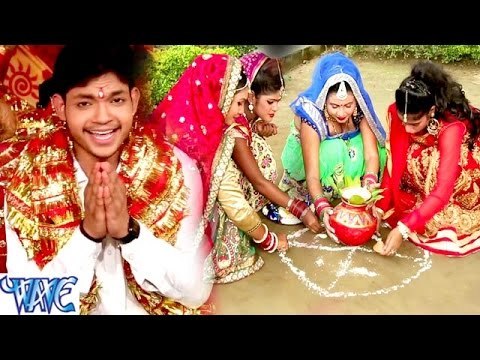 सातो बहिना घरे अइहे - Saato Bahina Ghare Aihe - Ankush Raja - Bhojpuri Devi Geet 2016 new