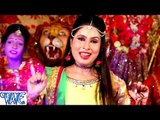 भारा भखले बानी - Bhara Bhakhle Bani - Hey Jagdambe - Sanjana Raj - Bhojpuri Devi Geet 2016 New