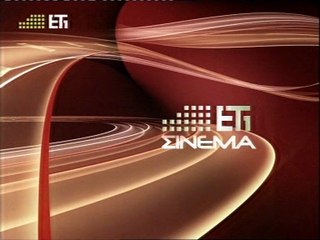 1971-ΘΕΙΟΣ ΒΑΝΙΑΣ-2/2-ΤΣΕΧΩΦ ελλην.υποτ.-UNCLE VANYA grSub