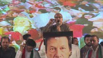 حزب الإنصاف الباكستاني يطالب بمحاسبة نواز شريف وعائلته