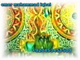 Qari Abdul Basit Abdus Samad - Surah Isra Best clip