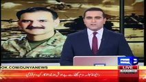 Major General Asim Bajwa Media Talk Over Line Of Control (LoC)