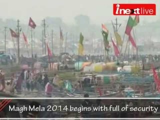 Magh Mela 2014 begins with full of security