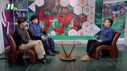 Gallery (গ্যালারি) | Episode 597