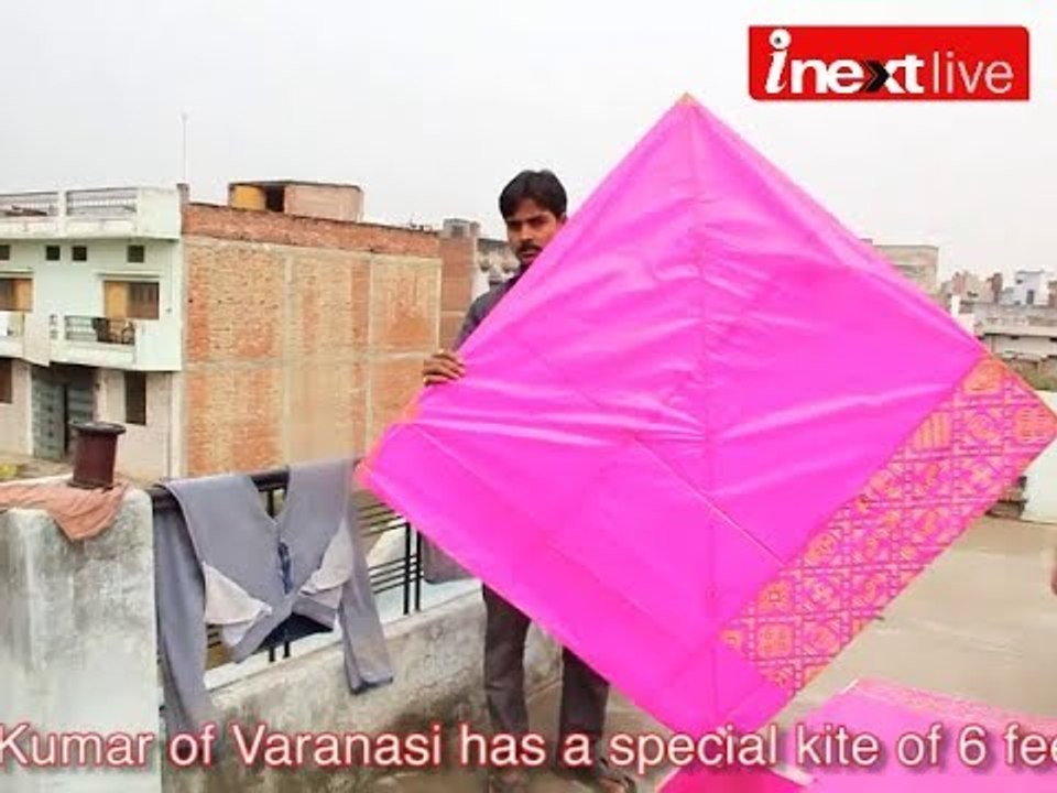 Makar Sankranti:  Biggest Kites make people crazy in Varanasi