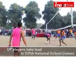 UP players take lead in 59th National School Games