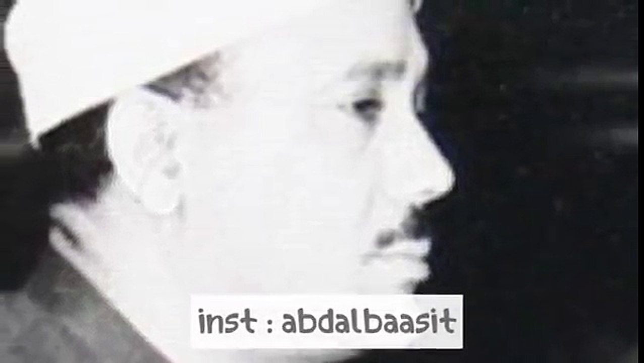 Sheikh Qari Abdul Basit Abdul Samad - Heart Touching Quran Recitation