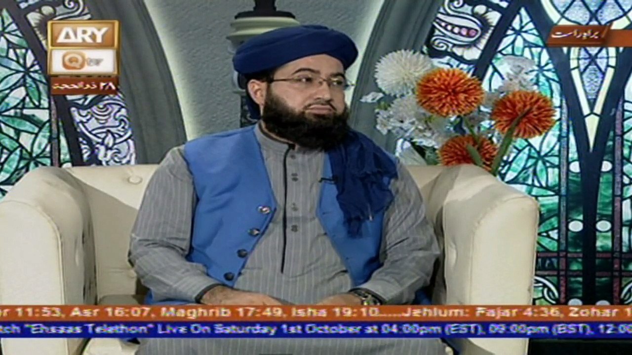 Hayat e Sahaba - 1st October 2016