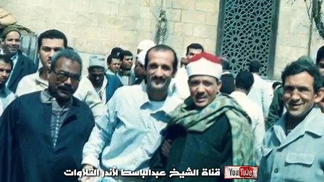 Sheikh Qari Abdul Basit Abdul Samad - Heart Touching Quran Recitation