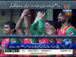 First ODI Azam, Nawaz star as Pakistan thrash West Indies