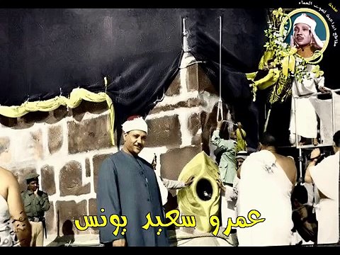 Sheikh Qari Abdul Basit Abdul Samad - Heart Touching Quran Recitation