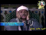 Sheikh Qari Abdul Basit Abdul Samad - Heart Touching Quran Recitation