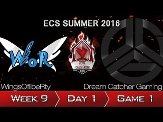 《LOL》2016 ECS 夏季賽 國語 W9D1 WOR vs DCG Game 1