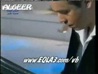 Hanaa hani habayitak bi sayif