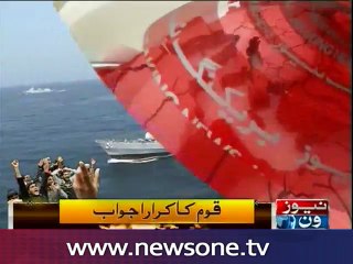 Pak Navy will give befitting response to any kind of aggression: Admiral Syed Arifullah
