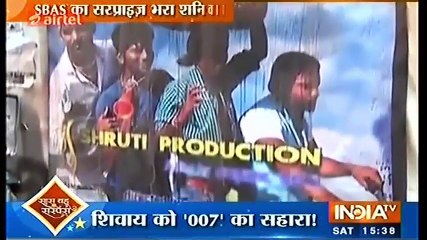 Ishqbaaaz 2th october 2016 News - Anika Shivay Bane Jasoos