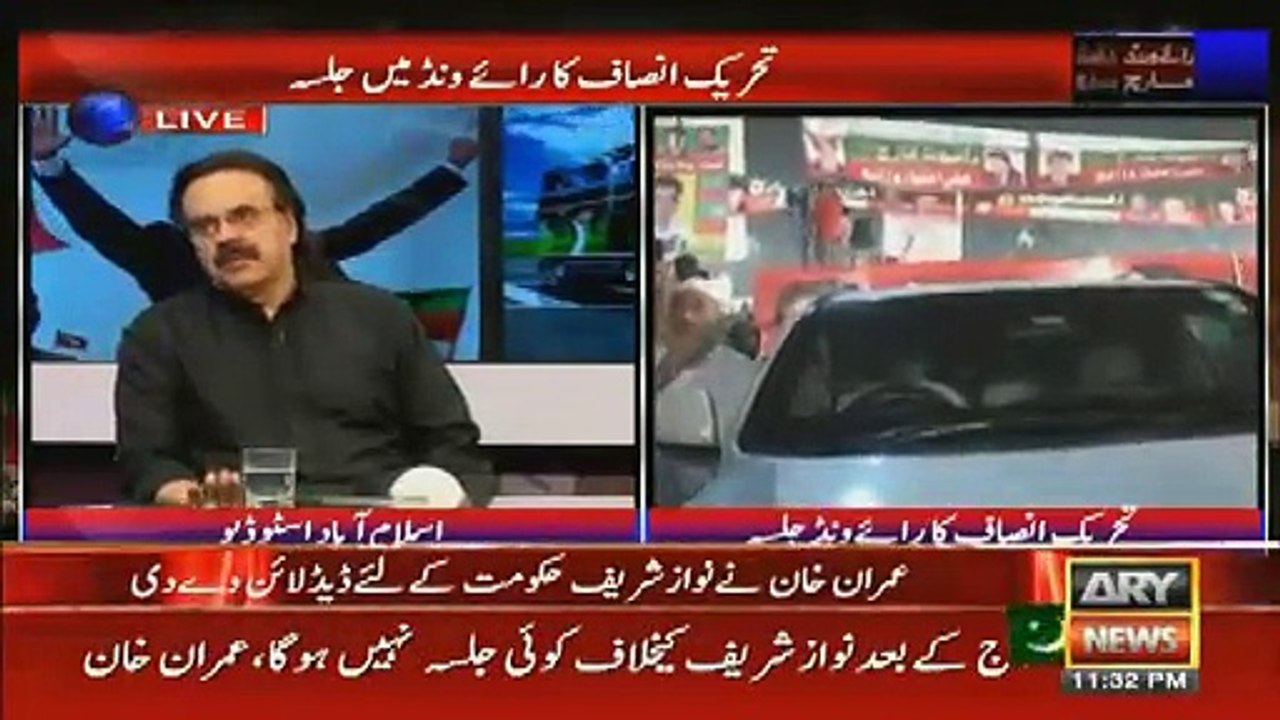 Shahid Masood Response On PTI Jalsa