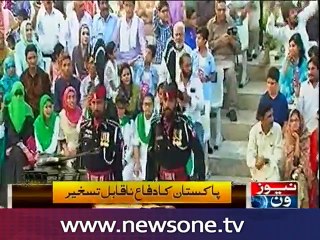 Wagah border flag lowering ceremony