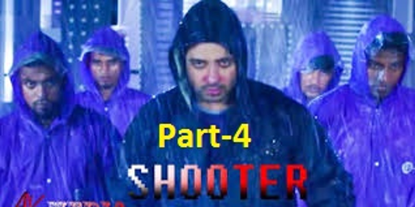Shootar - শ্যুটার - Full Hd Bangla Movie - Shakib khan - Bubli - part-4- 2016