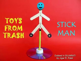 Stick Man | Gujarati | Simple Balancing Toy