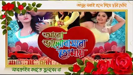 2015 Shakib khan best Bangla Movie Name list