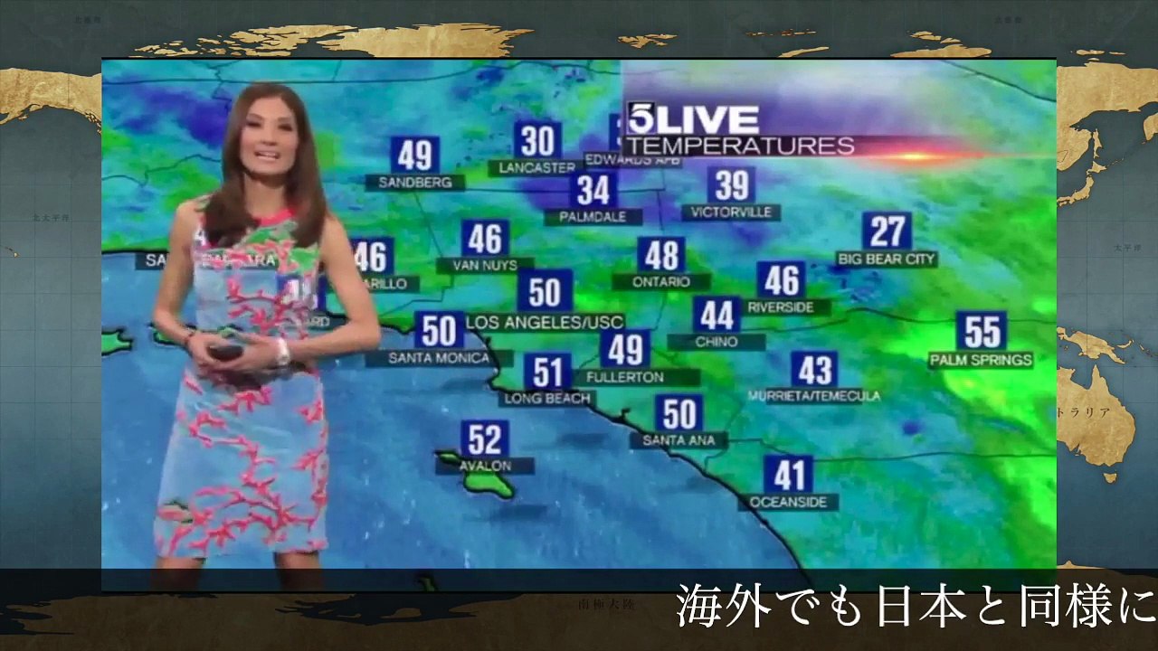 【放送事故】Oh Nｏ！お天気キャスターのお姉さんのドレスがスケスケwww 慌てて男性キャスターがジャケットを…